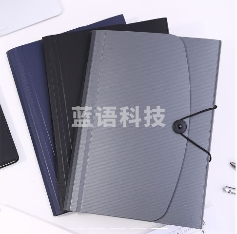 得力13格风琴包A4多层文件夹5236 灰色