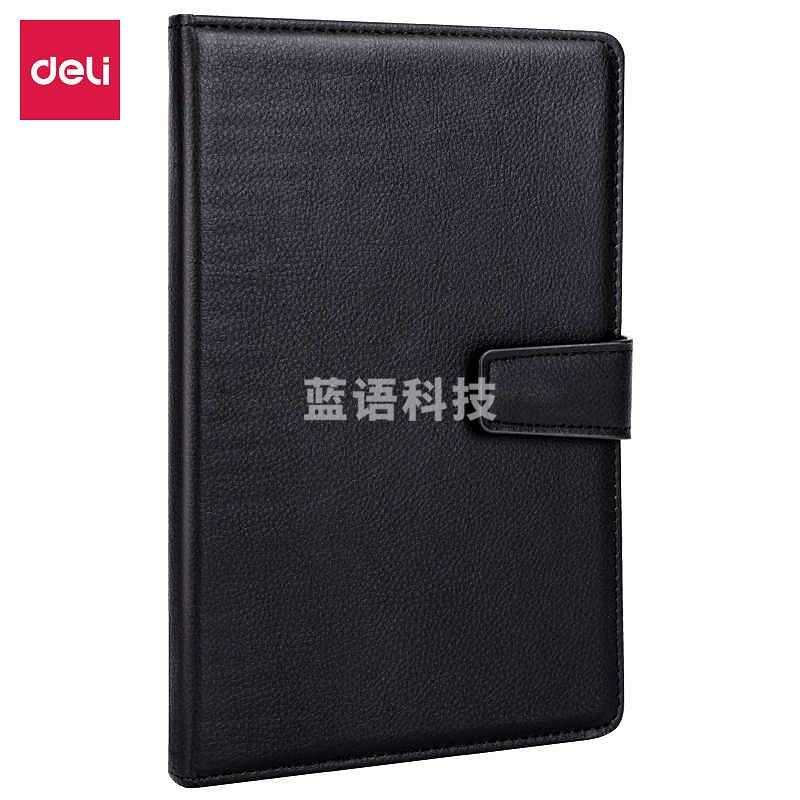 得力 25K120张商务磁扣皮面本 3301记事本 黑