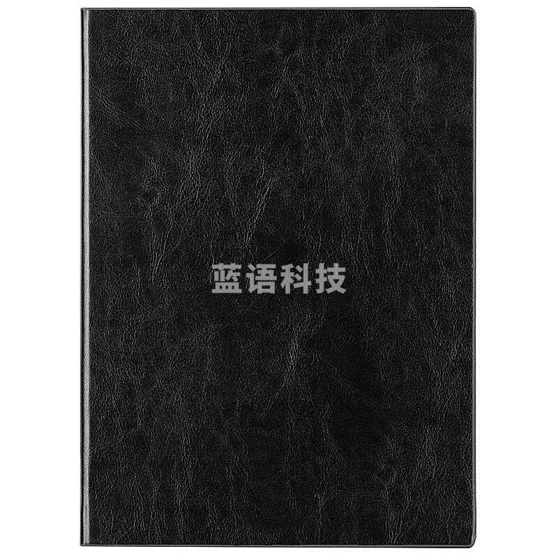 得力 16K160张商务皮面本记事本日记本 3185 黑色