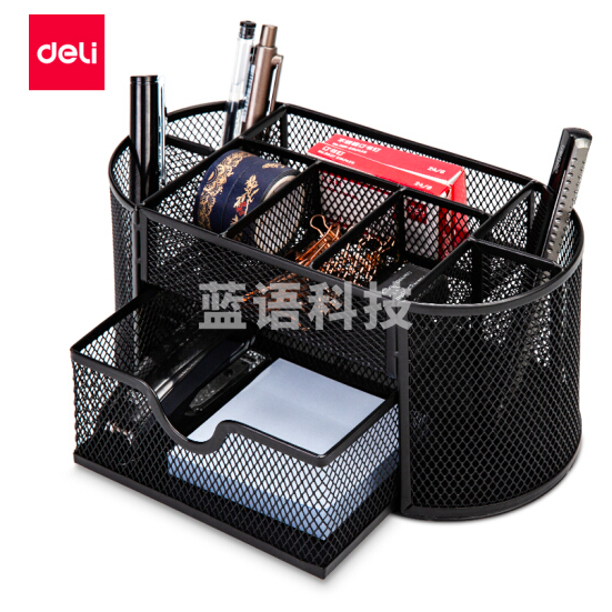 得力8902金属网 文具收纳盒 九格组合笔筒 黑色
