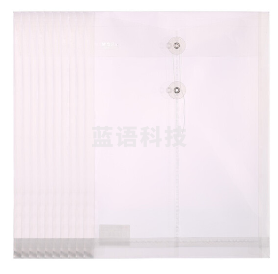 晨光 A4竖式线扣档案袋 ADM94518 （12只）