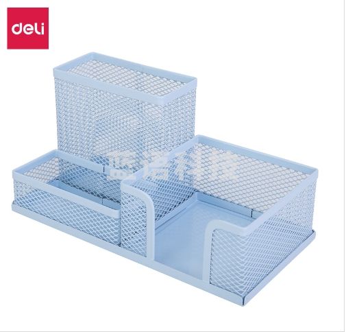 得力9154 组合金属笔筒三格桌面收纳 颜色随机或备注