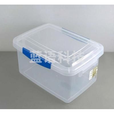 禧天龙 H-4029  收纳盒塑料保鲜盒 12L 尺寸416*302*159