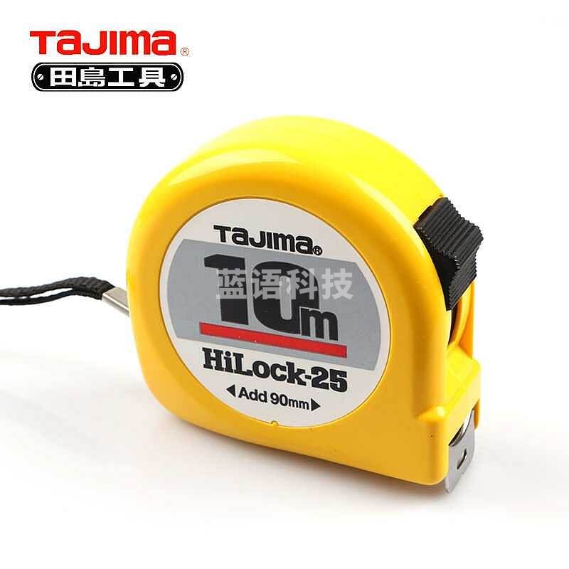 田岛L25100手动锁定卷尺10m（单位：把）
