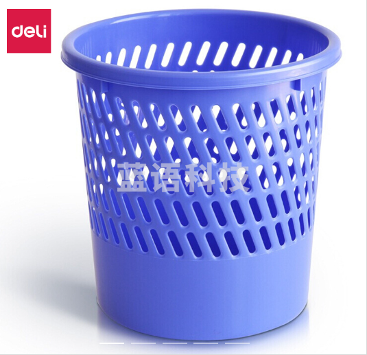 得力 9553 圆形字纸篓 直径26cm （单位：只） 紫