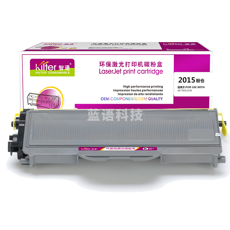 智通ZT TN2015/7055黑粉   适用Brother HL-2130 DCP-7055