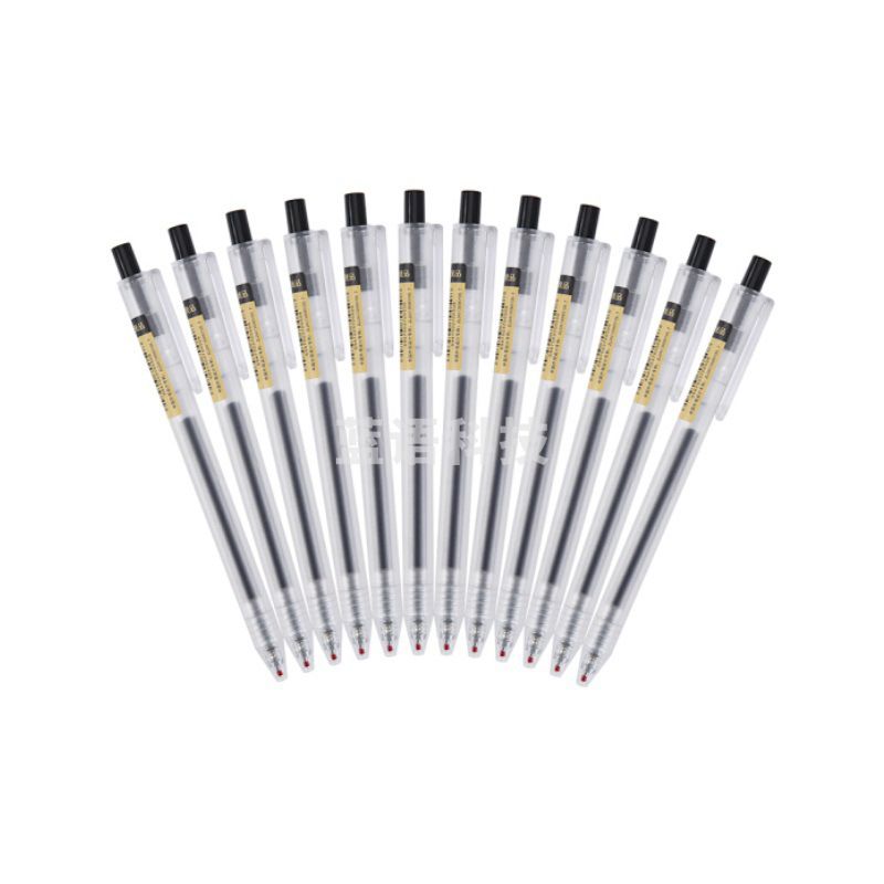 晨光 AGP87901 经典按动子弹头签字笔 黑色中性笔 12支/盒   按盒销售