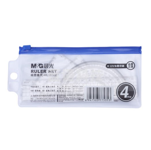 晨光 M&G ARL96042 文具4件套（直尺+三角尺×2+量角器）