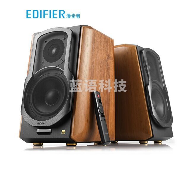 漫步者 (EDIFIER) S1000MKII 新经典旗舰 HIFI级2.0音箱 蓝牙音箱 音响