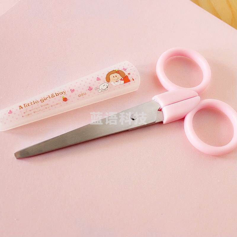 得力 6022 学生剪刀 121mm(4.75) (单位:把) 混色