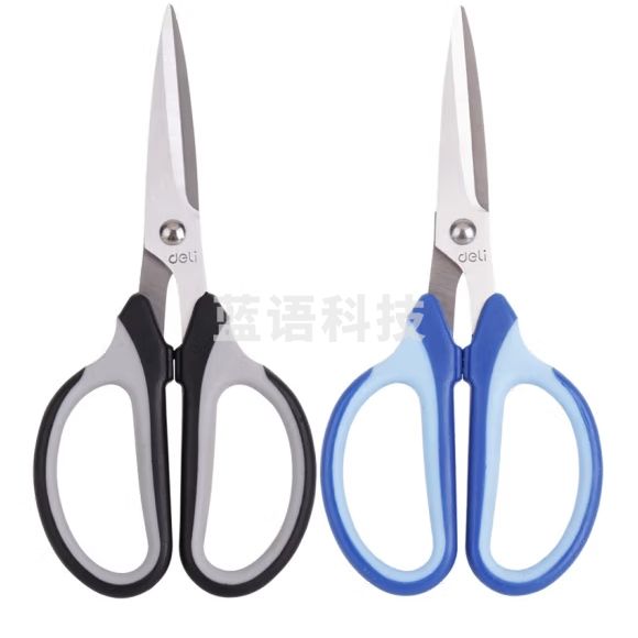 得力 6018 剪刀 154mm办公剪刀 (单位:把) 混色