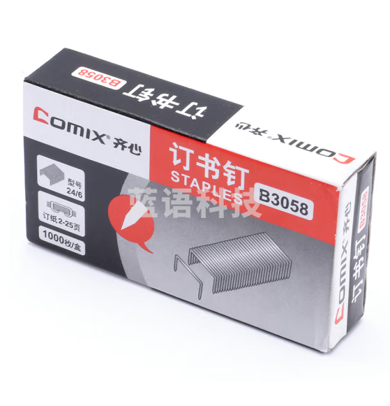 齐心 B3058-12#订书针1000枚/盒10盒装