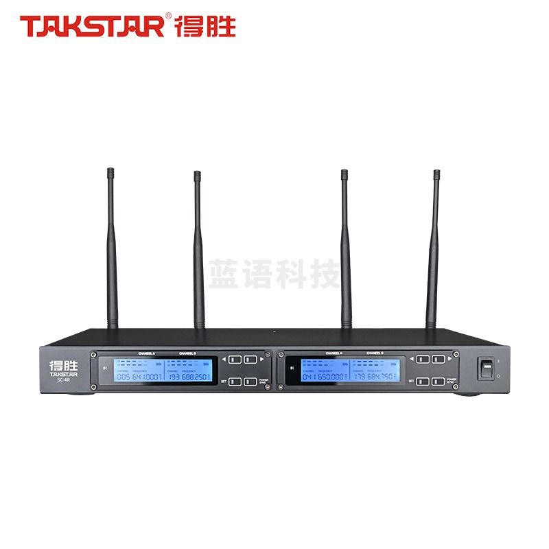 得胜（TAKSTAR）SC-4R 无线一拖四麦克风主机 会议培训KTV娱乐户外演出无线麦克风接收机
