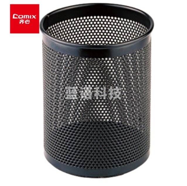 齐心 B2002 金属网格笔筒 82*105mm