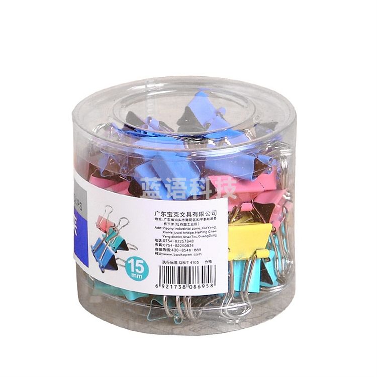 宝克 BC1350 长尾夹 60个/筒 (单位：筒)