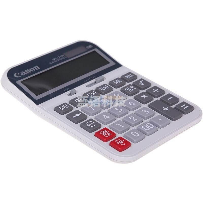 佳能WS-2212H计算器12位数商务办公（台）