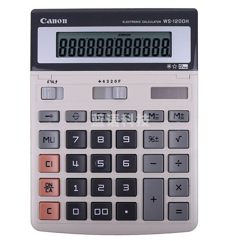 佳能WS-1200H计算器(个)