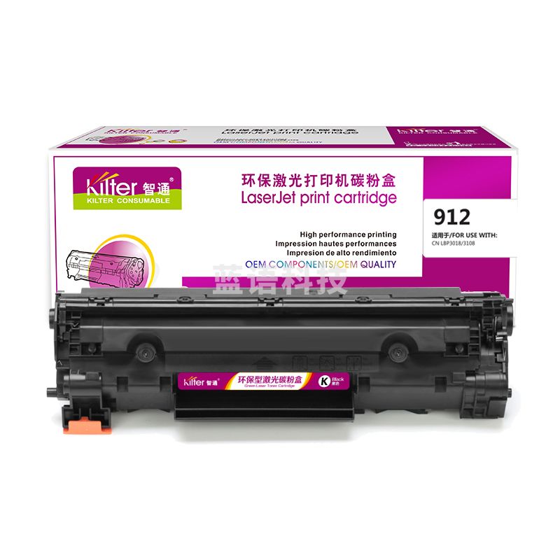 智通  912/CB435A黑鼓(带芯片) 适用Canon LBP3018 LBP3108 打印量1500页