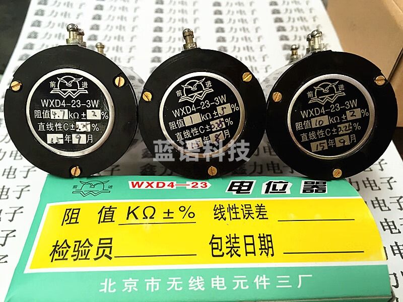 浙创领舰北京前进牌WXD4-23多圈线绕电位器 1K 1K5 2K2 3K3 4K7 10K等 1K 不含旋钮