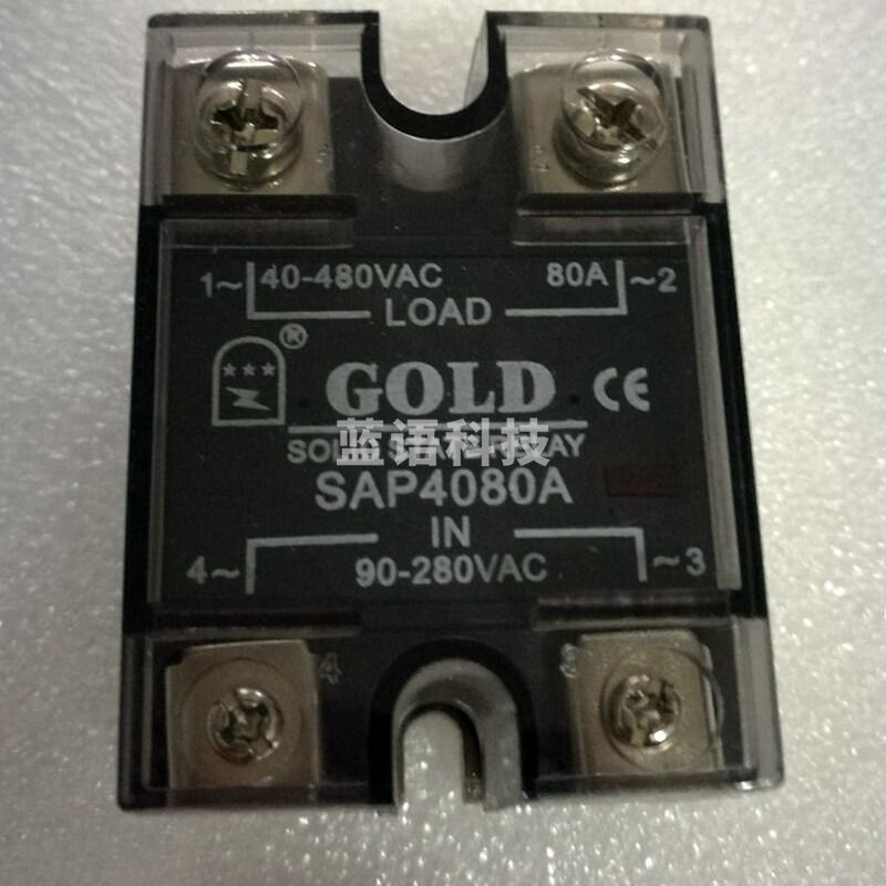 浙创领舰固特GOLD单相交流固态继电器SAP4040A 4030A 4060A 4080A 4025A SAP4080A