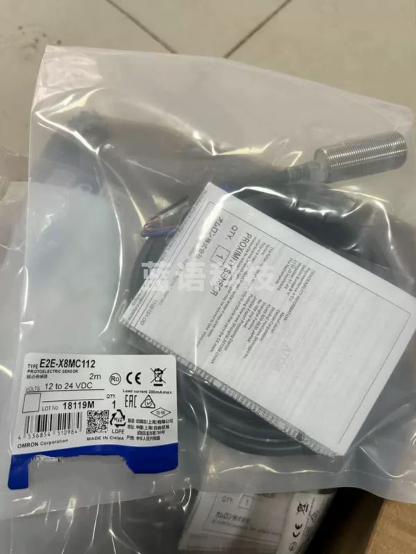 浙创领舰原装接近开关E2E-X5MC112 X8MC112 X10MC112（M1 M1TJ） E2E-X5MC112