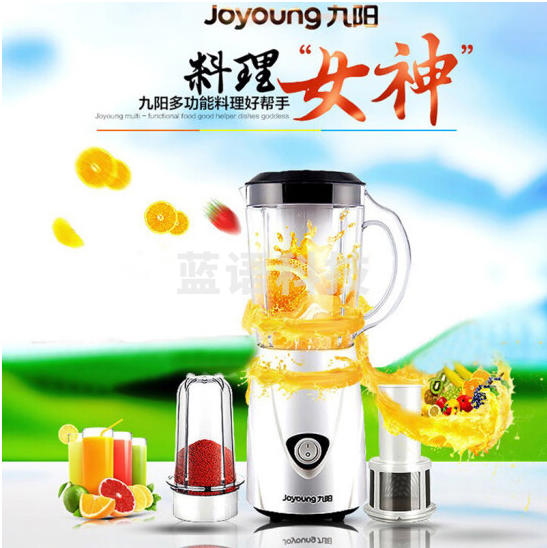 九阳 JYL-C91T  料理机 （单位：台）