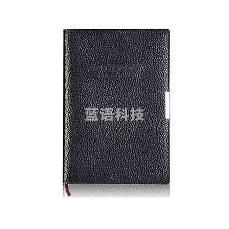 齐心B5会议记录本/记事本 100页(本)