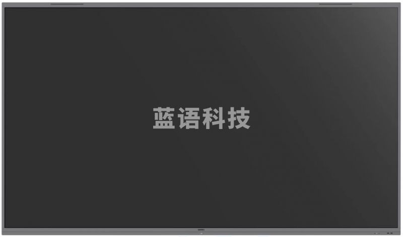 希沃(Seewo)M10EB商用智能显示屏