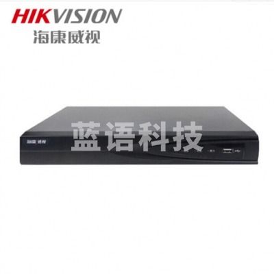 海康威视（HIKVISION） 网络高清监控硬盘录像机 DS7808NB-K2