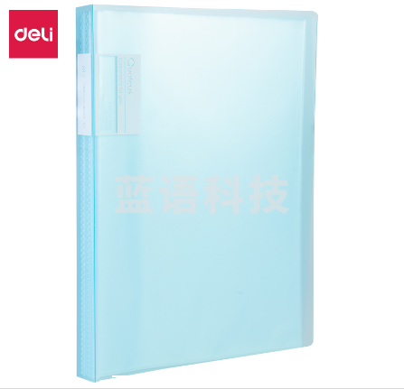 得力72557_60页资料册(蓝)310*235*34mm(单位:个)(单位:个)