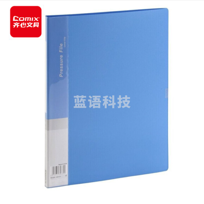 齐心 AB600A 强力夹 (单位：个)