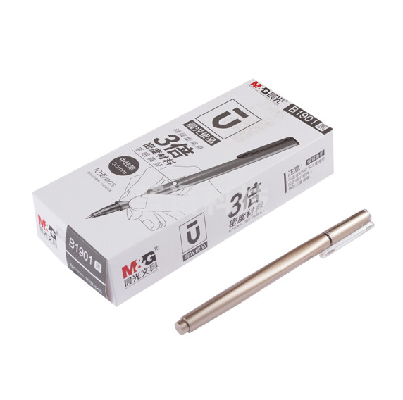 晨光AGPB1901黑色中性笔 高密度子弹头0.5mm签字笔 水笔