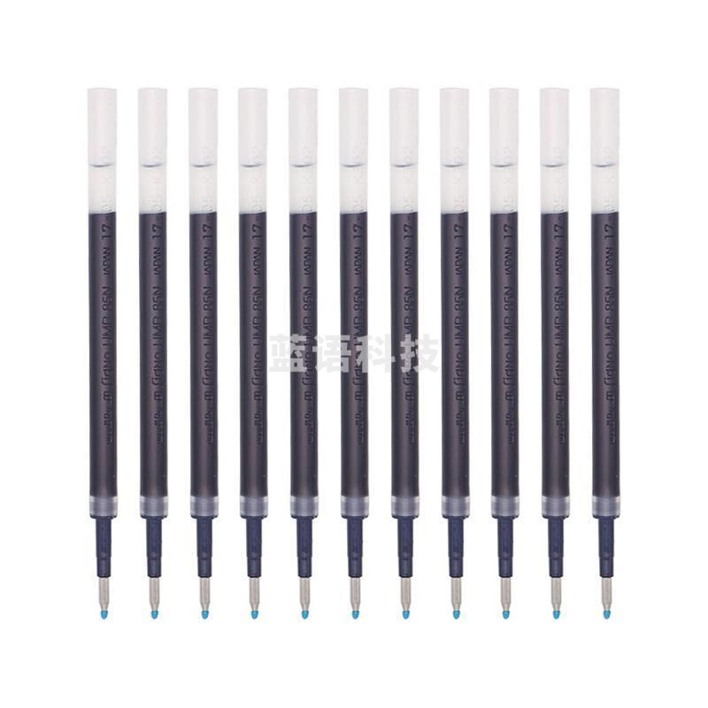 三菱 水笔芯UMR-85N（兰黑色，10支／盒） 按盒销售
