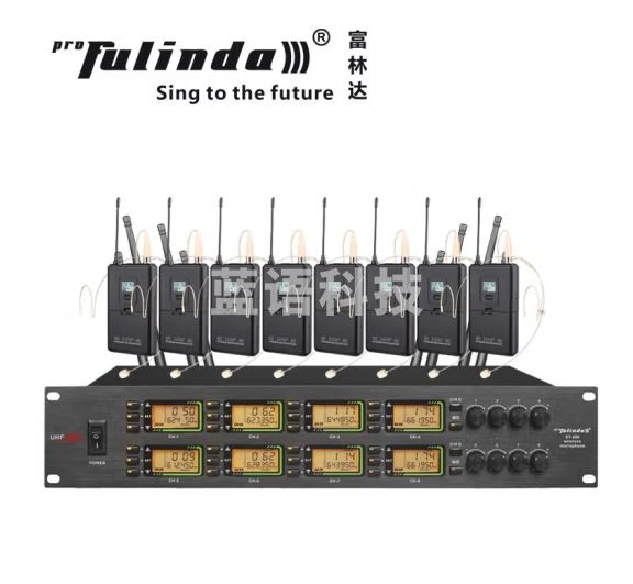 富林达（proFulinda） ST-209U段一拖八专业无线麦克风 桌面鹅颈话筒舞台演出 八头戴系列