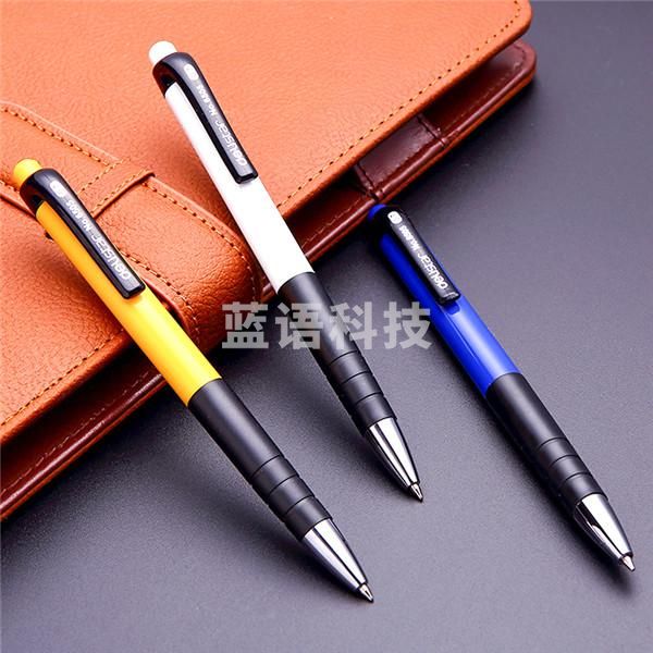 得力 6505 0.7mm按纽式圆珠笔  蓝色 按盒销售