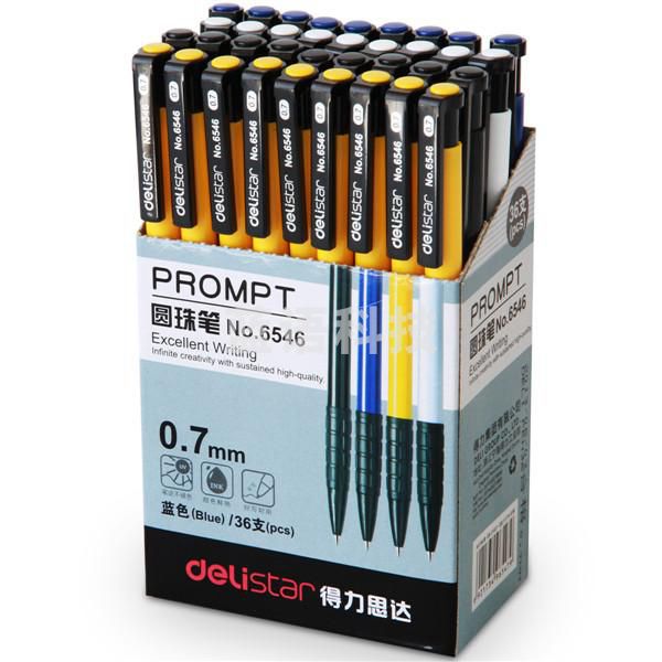 得力 6546 圆珠笔 0.7mm 蓝色 按盒销售