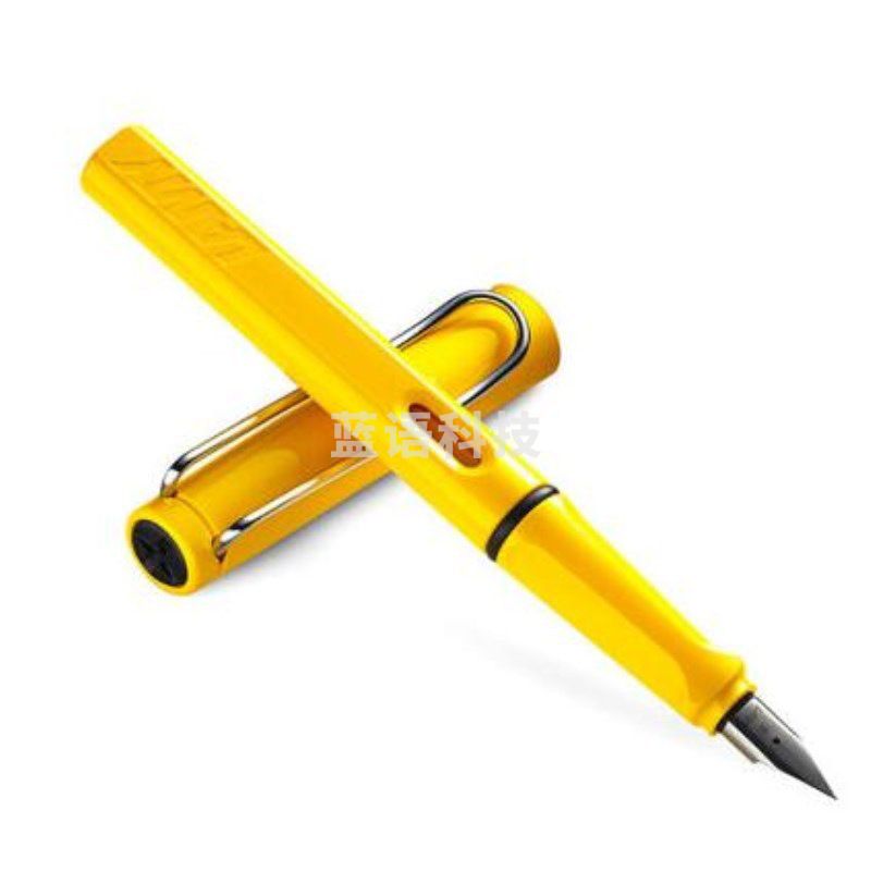 凌美 狩猎者系列钢笔黄 钢笔 狩猎者系列钢笔黄    按支销售