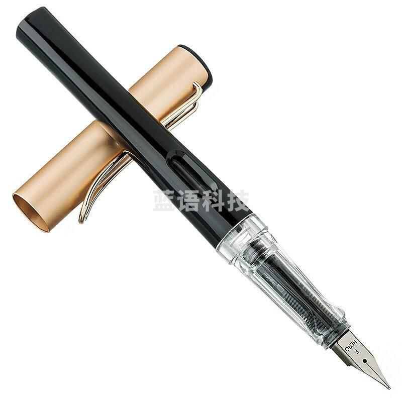 英雄 368 美人鱼铱金笔 黑色 按盒销售