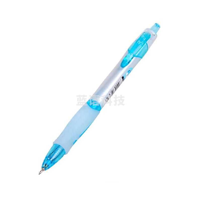 晨光 0.38MM  按动圆珠笔BP-8009蓝色（50支/盒） 按盒销售