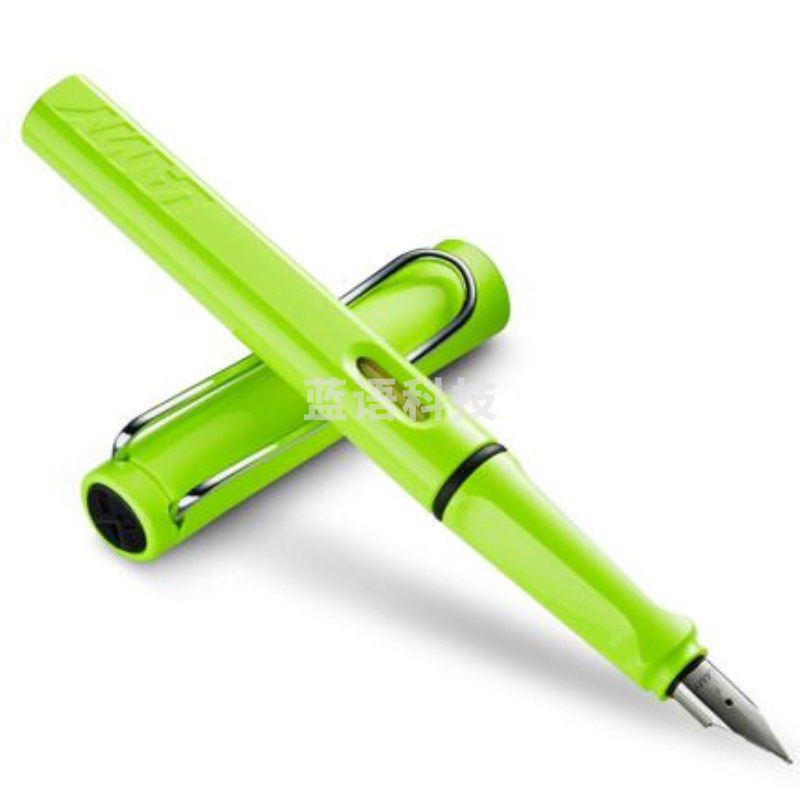 凌美 狩猎者系列钢笔苹果绿 钢笔 狩猎者系列钢笔苹果绿 按支销售