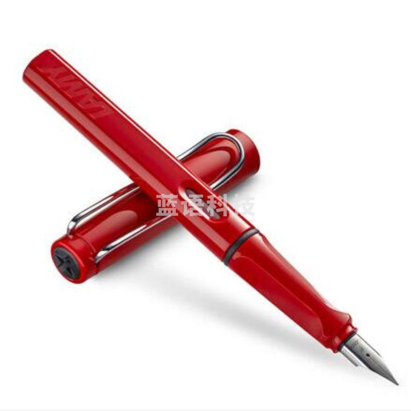 凌美 狩猎者系列钢笔红 钢笔 狩猎者系列钢笔红 按支销售