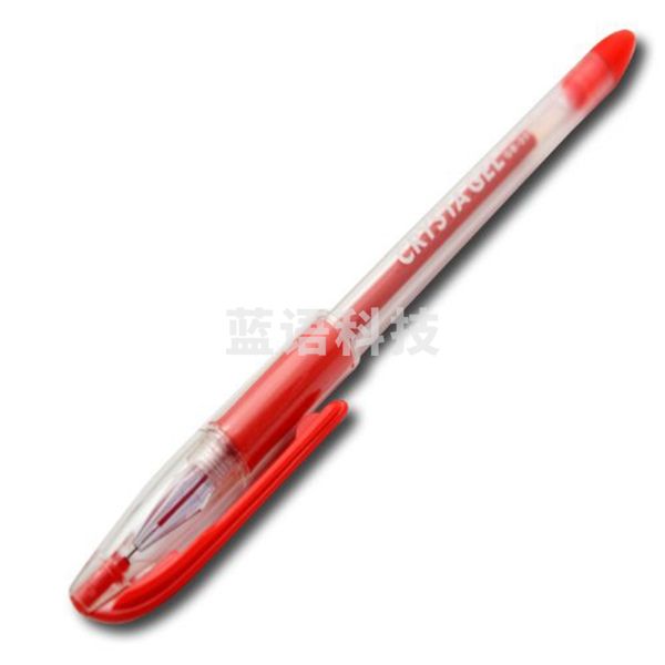 白金 GB-200 钻石未来之笔 0.5 按支销售