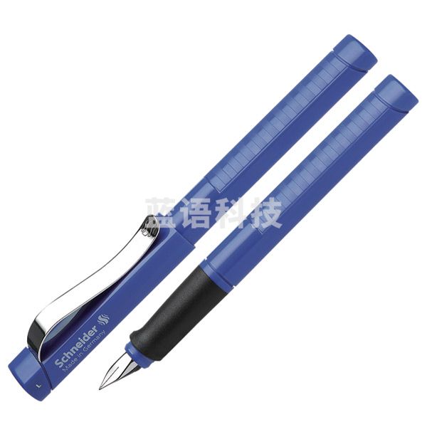 施耐德 160203 (Schineder)经典Base钢笔 0.5MM  1支装* 按支销售