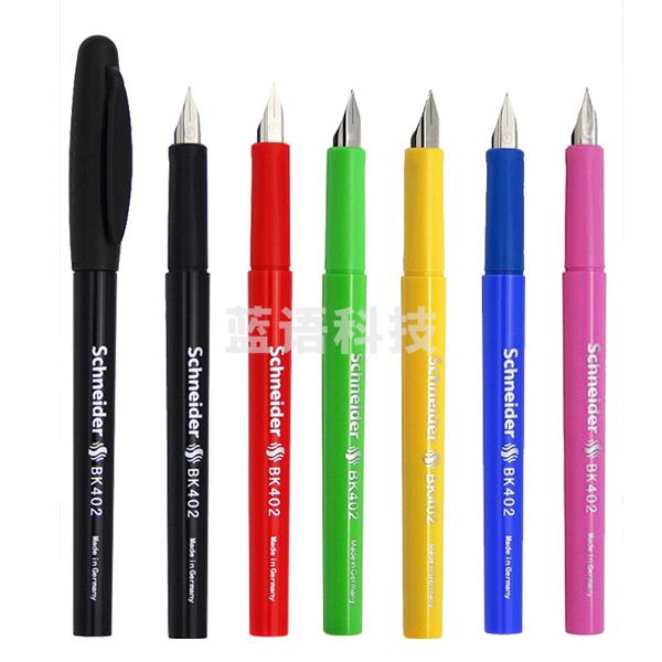 施耐德 BK402/4025 钢笔 F咀 黄色 按支销售