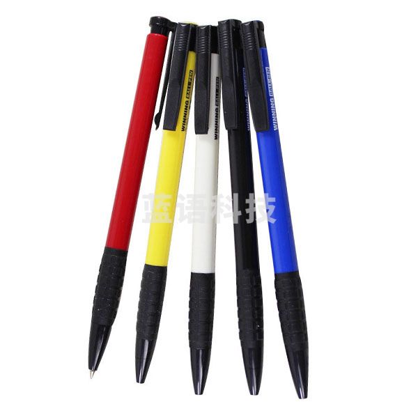 文正 2001 按擎式圆珠笔 0.7 蓝色 按盒销售