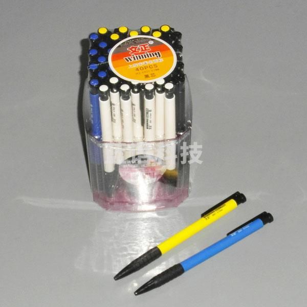 文正 2001 按擎式圆珠笔 0.7 黑色 按盒销售