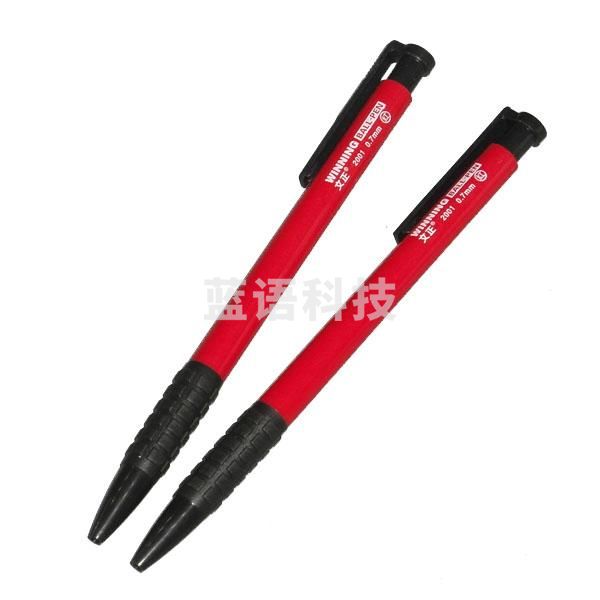 文正 2001 按擎式圆珠笔 0.7 红色 按支销售