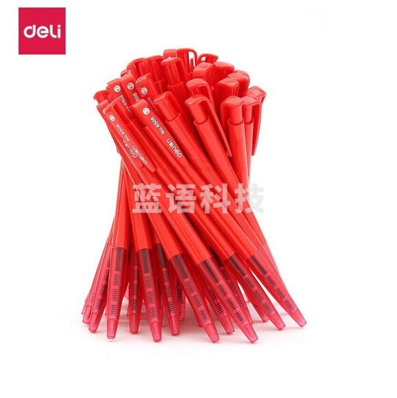 得力6506圆珠笔0.7mm子弹头(红)60支
