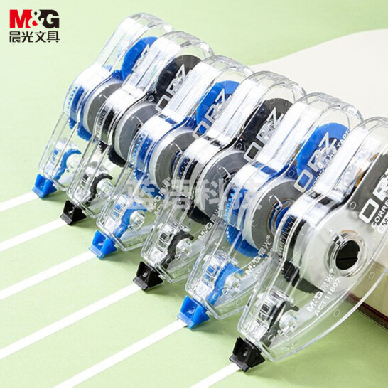 晨光8m修正带6个装ACT11807