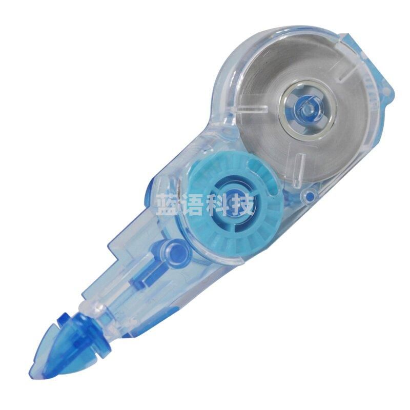 手牌 CT-315R 修正带替换芯I-PULO按弹匣式 10M 蓝色  按袋销售